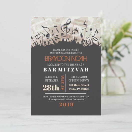 MELODY VAN DE TORAH Bar Bat Mitzvah Uitnodiging (Staand voorkant)