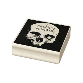Memento mori schedel rubberstempel