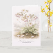 Memoria Evanescens – De Vergeetachtige Bloem Botan Kaart (Gele Bloem)