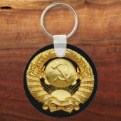 Memorial Badge Sovjet/communist, Berlijn, Duitslan Sleutelhanger (Voorkant)