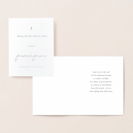 Memory eternal Griekse sympathie Folie Kaarten (Display)