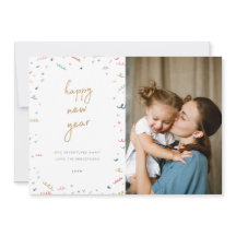 Memphis New Year's Photo Card