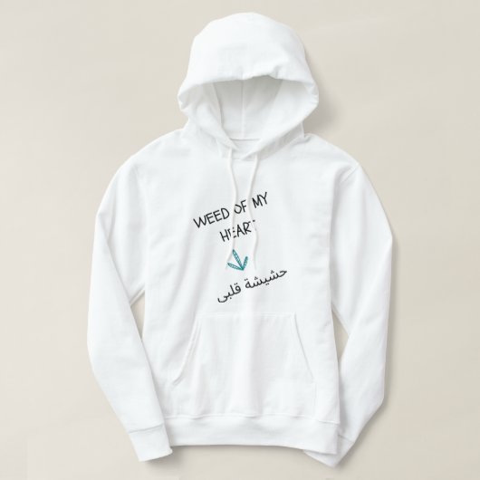 men hoddies modern cozy  white  tـshirt hoodie (Design voorkant)