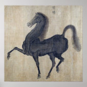 Mengfu - Horse Poster (Voorkant)