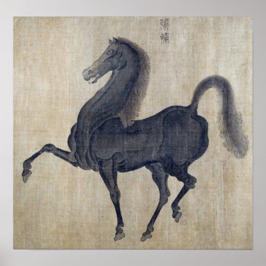 Mengfu - Horse Poster (Voorkant)