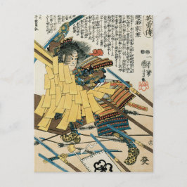 Menju Sôsuke Iyeteru door Kuniyoshi Japan Briefkaart