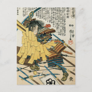 Menju Sôsuke Iyeteru door Kuniyoshi Japan Briefkaart