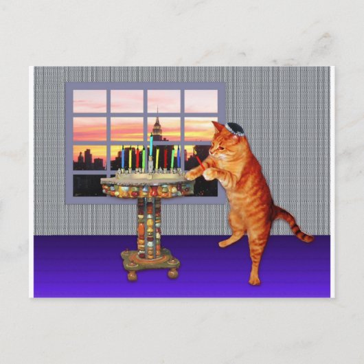 menorah cat.jpg briefkaart (Voorkant)
