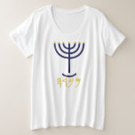 Menorah Dames T-shirt Navy Gold<br><div class="desc">Menorah Dames T-shirt Navy Gold Menorah Paleo Hebrew letters - Menorah: Mem, Nun, Resh, Hey Mem - Chaos Mighty Blood Nun - Continue Heir Resh - First Top Beginning Hey - Kijk Reopenh Breath H4500מְ מְ נֹ וֹ רָ menôrâh ה mannen o-raw', mannen-o-raw' Feminine van H4500 (in de oorspronkelijke zin...</div>