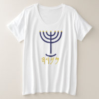 Menorah Dames T-shirt Navy Gold