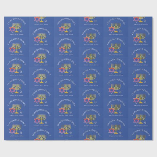 Menorah Dreidel | BARUCH ATAH ADONAI | Hanukkah Cadeaupapier (Vlak)