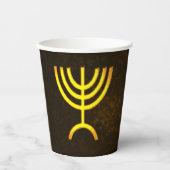 Menorah Flame Paper Cups Papieren Bekers (Voorkant)