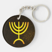 Menorah Flame Sleutelhanger (Achterkant)