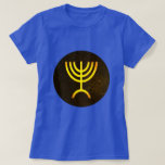 Menorah Flame T-shirt<br><div class="desc">Een digitale weergave van de joodse zeven-vertakte menorah (Hebreeuws: מְ נ רָ ה ‎). De zeven-vertakte menorah, die wordt gebruikt in het draagbaar toevluchtsoord dat door Mozes in de wildernis en later in de tempel in Jeruzalem is opgezet, is sinds de oudheid een symbool van het jodendom en is het...</div>