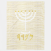 Menorah Fleece Deken (Voorkant)