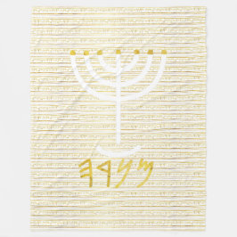 Menorah Fleece Deken