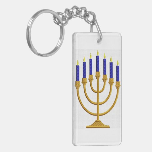 Menorah Lion Sleutelhanger (Voorkant Links)