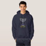 Menorah Mannen Hoodie WitGoud<br><div class="desc">Menorah Mannen Hoodie WitGoud Menorah Paleo Hebreeuwse letters - Menorah: Mem, Nun, Resh, Hey Mem - Chaos Mighty Blood Nun - Continue Heir Son Resh - First Top Beginning Hey - Look Reveal Breath H4501 (Strong) מְנֹרָהמְוֹרָנהH menôrâh menôrâh mannen-o-raw', mannen-o-raw' Vrouwelijk van H4500 (in de oorspronkelijke zin van H5216); Een...</div>