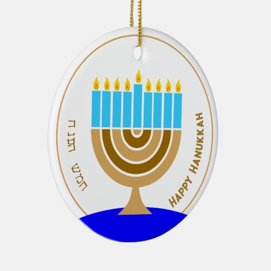 Menorah - minimalistisch modern keramisch ornament (Rechts)