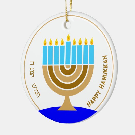Menorah - minimalistisch modern keramisch ornament (Links)