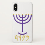 Menorah Paleo Hebrew Case-Mate iPhone Case<br><div class="desc">Menorah Paleo Hebrew lettering. Personalize by adding your own name. To make this your own design 'Click to Customize Further' ... of 'Transfer this design' to print the same design onto a different product. Where does the Menorah als from? It comes from the Bible, in the book of Exodus, chapter...</div>