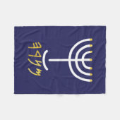 Menorah Paleo Hebrew Fleece Deken (Voorkant (Horizontaal))