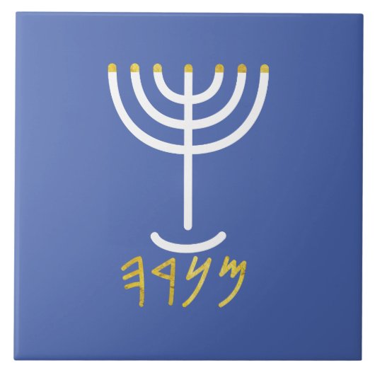 Menorah Paleo Hebrew Tegeltje (Voorkant)