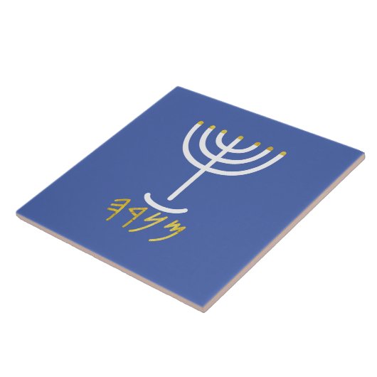 Menorah Paleo Hebrew Tegeltje (Zijkant)