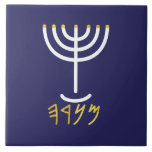 Menorah Paleo Hebrew Tegeltje<br><div class="desc">Menorah Paleo Hebrew lettering. Personalize by adding your own name. To make this your own design 'Click to Customize Further' ... of 'Transfer this design' to print the same design onto a different product. Where does the Menorah als from? It comes from the Bible, in the book of Exodus, chapter...</div>