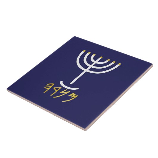 Menorah Paleo Hebrew Tegeltje (Zijkant)