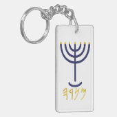 Menorah Sleutelhanger Navy Gold (Voorkant Links)
