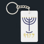 Menorah Sleutelhanger Navy Gold<br><div class="desc">Menorah Sleutelhanger Navy Gold</div>