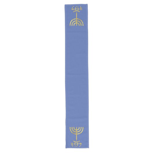Menorah Table Runner Blauw Goud Lange Tafelloper (Voorkant)
