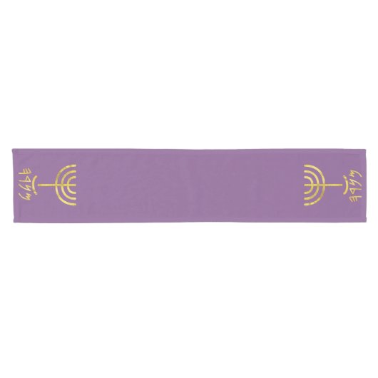Menorah Table Runner Goud op Paarse Korte Tafelloper (Horizontaal)