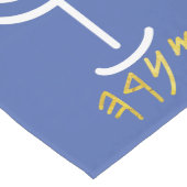 Menorah Table Runner Wit Lange Tafelloper (Hoek)