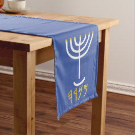 Menorah Table Runner Wit Lange Tafelloper