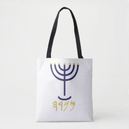 Menorah Tas Navy Gold