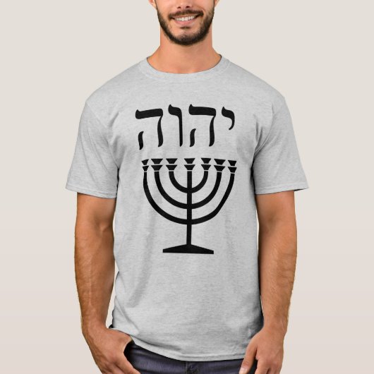 Menorah Tshirt (Voorkant)