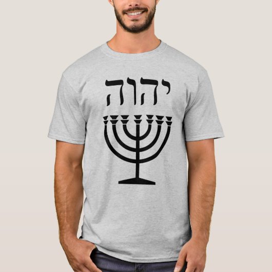 Menorah Tshirt (kleinere Hebreeuwse tekst) (Voorkant)