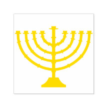 Menorah