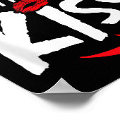 Mens He's My Midnight Kiss Happy New Year Matching Poster (Hoek)