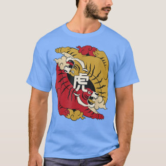 Mens Tiger Japanese Tiger Japan Asian Vintage Ying T-shirt