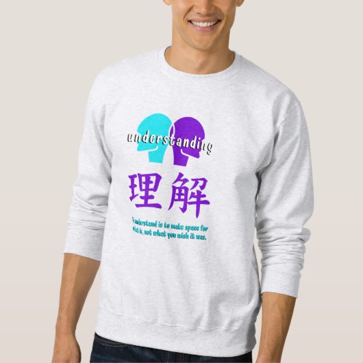 Men's Understanding Sweatshirt  (Voorkant)