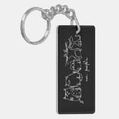 Mensen Grappige Meowy Kattenliefhebbers Sleutelhanger (Voorkant Links)