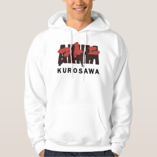 Mensen noemen me Akira Kurosawa Idol, die je voor  Hoodie