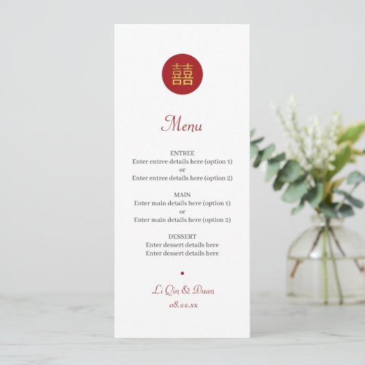 Menu Chinees Double Happiness Red Gold Wedding (Staand voorkant)