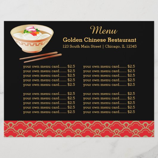 Menu Chinees restaurant (Voorkant)