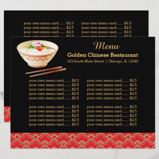 Menu Chinees restaurant (Voorkant / Achterkant)