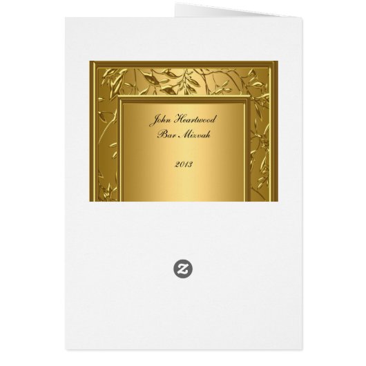 Menu Kiddush, Brunch, Bat Bar Mitswa Populair (Achterkant)