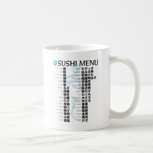 Menu Sushi — Jpanese Koffiemok (Rechts)